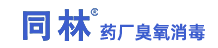 上海減速機(jī)廠(chǎng)家_SWL絲桿升降機(jī)_蝸輪蝸桿減速機(jī)_轉(zhuǎn)向箱_上海馭典重工機(jī)械有限公司