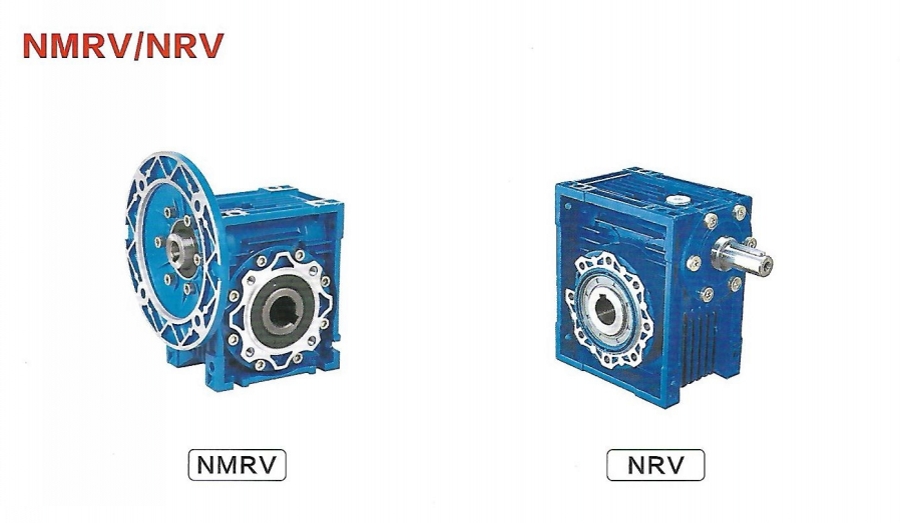 NMRV減速機(jī)和NRV減速機(jī)外觀區(qū)別